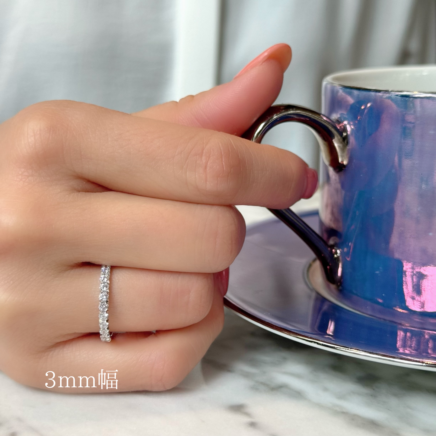 Sara フレンチセットフルエタニティリング 1.0ct /2.0ct /3.0ct ダイヤモンド/ラボグロウンダイヤ 3mm幅着用例