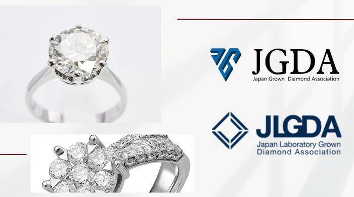 ラボグロウンダイヤモンド協会のロゴ